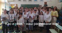 viber_slika_2023-05-19_21-32-19-590.jpg